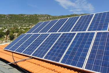 Ehmej Intermediate School